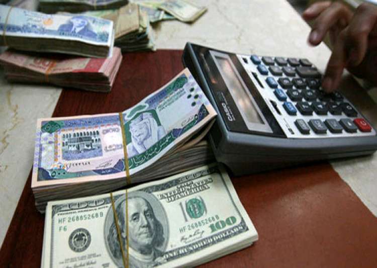Forex allowance india