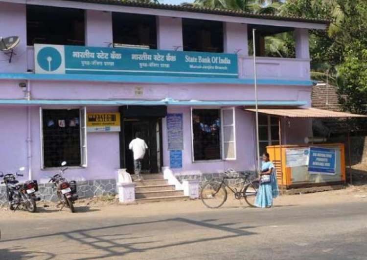 Sbi forex branches in pune