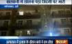 UP: 5-year-old falls to death from fifth floor balcony in