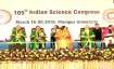 Ahead of PM Modi's visit, security in the state