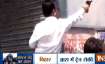 Four killed in violent protests during Bharat Bandh in