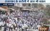 SC/ST Act ruling: Houses of two Dalit leaders torched in