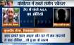 Unnao gangrape: New audio clip reveals UP MLA asked