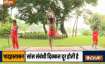 Swami Ramdev shares ways to sharpen kids' minds and strengthen memory