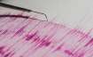 Earthquake hits Northern California
