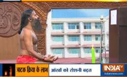 Tratak Kriya For Concentration: Swami Ramdev shares correct way and health benefits