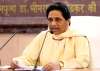 Mayawati held a meeting with her 10 newly elected MPs in