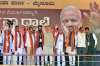 Cong-JDS coalition comes under shadow of electoral rout,