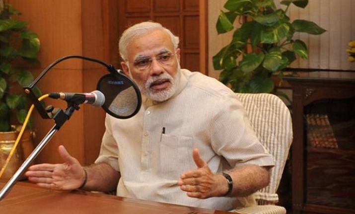 PM Modi/File