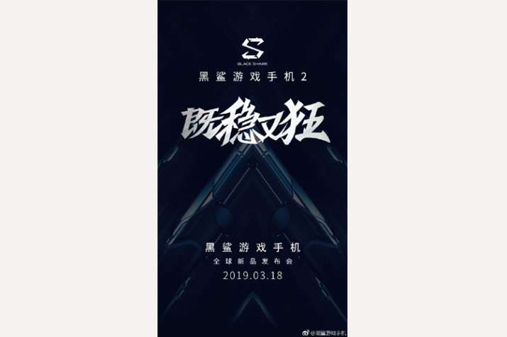 Xiaomi Black Shark 2 Gaming phone set to unveil on 18th March, with 12GB RAM, Liquid Cooling 3.0 and