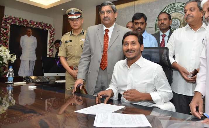 Andhra Pradesh CM Jagan Mohan Reddy occupies CM Office in